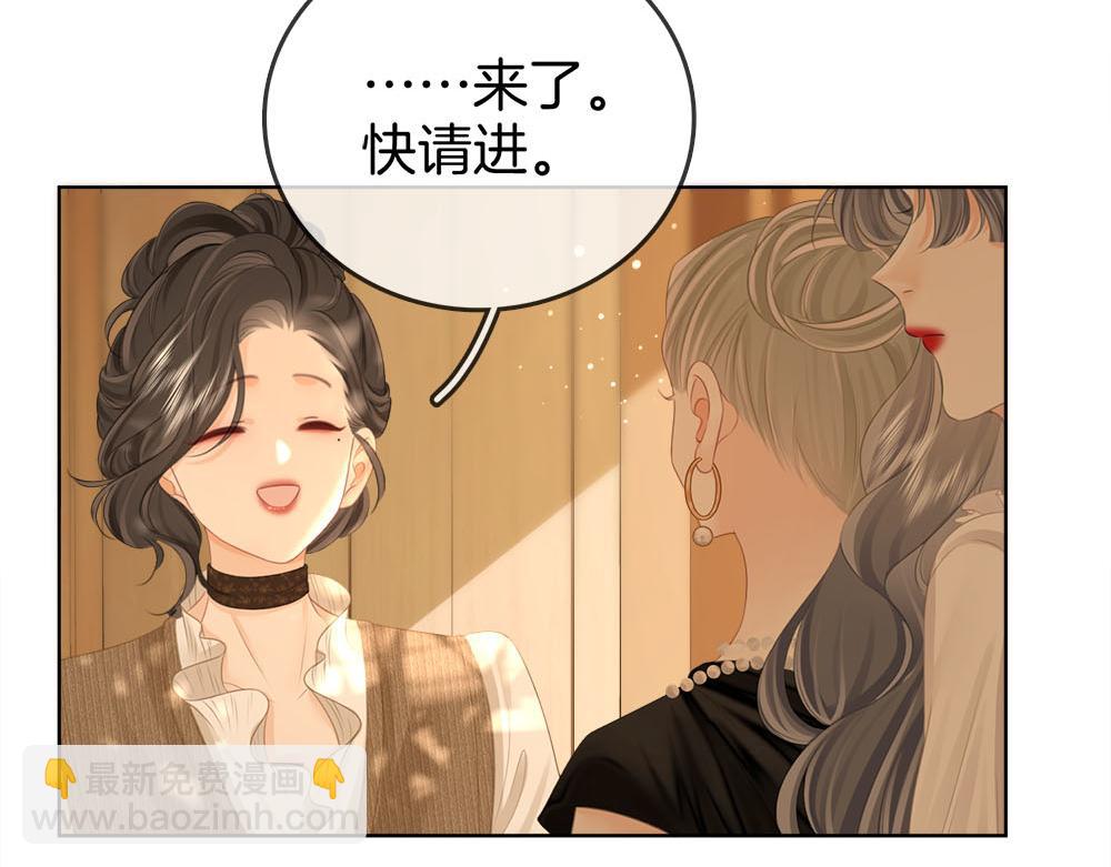 第114话 你赢了(1/2)-第133话
