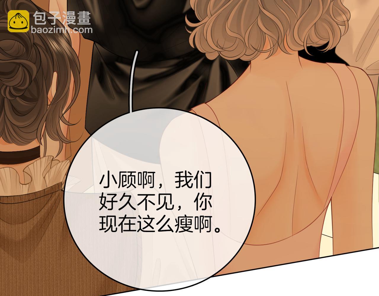 第114话 你赢了(1/2)-第133话