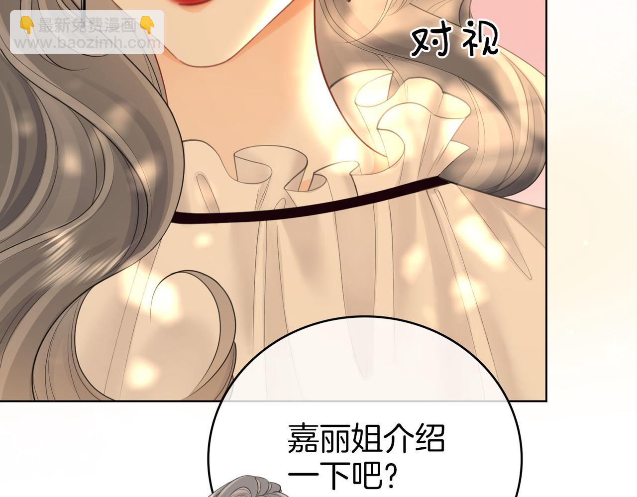 第114话 你赢了(1/2)-第133话