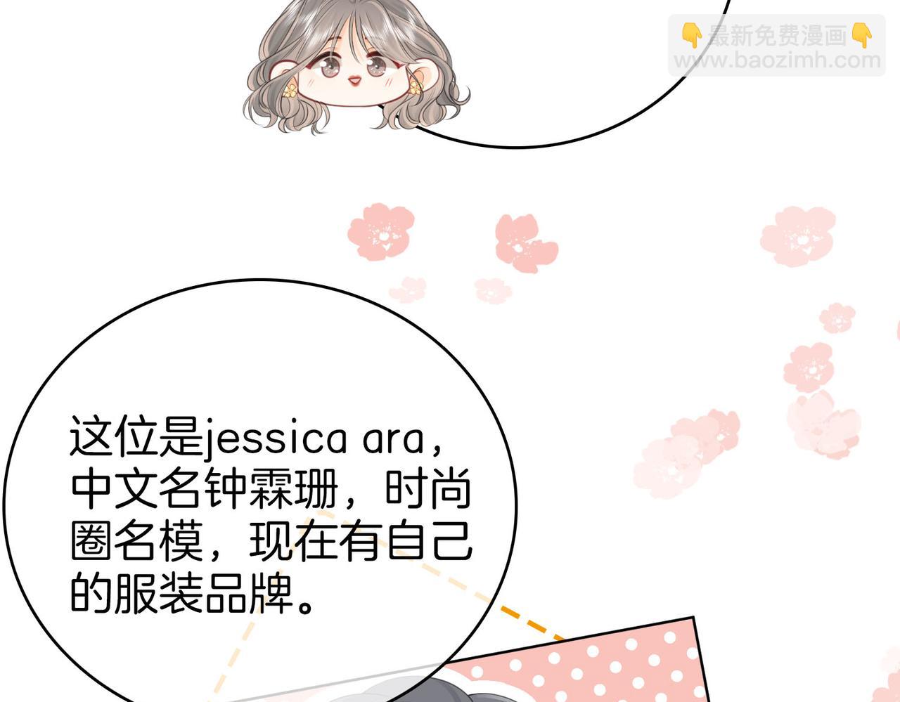 第114话 你赢了(1/2)-第133话