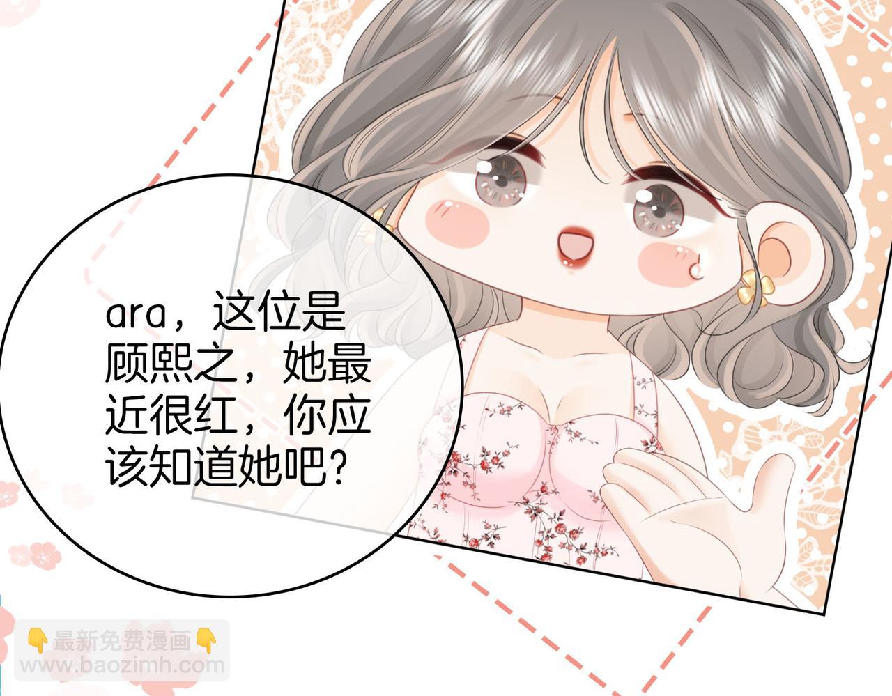 第114话 你赢了(1/2)-第133话