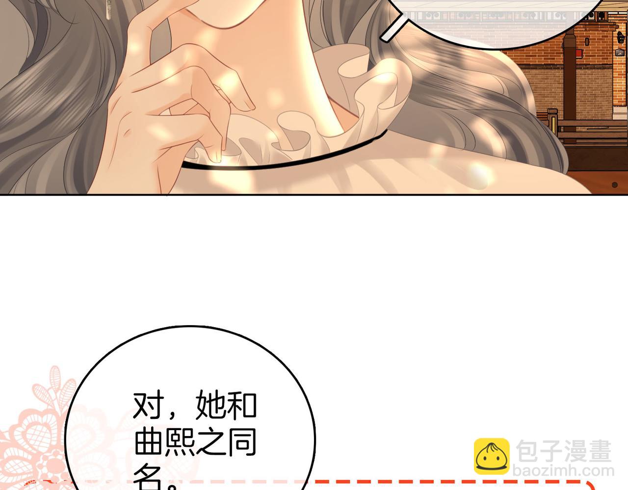 第114话 你赢了(1/2)-第133话