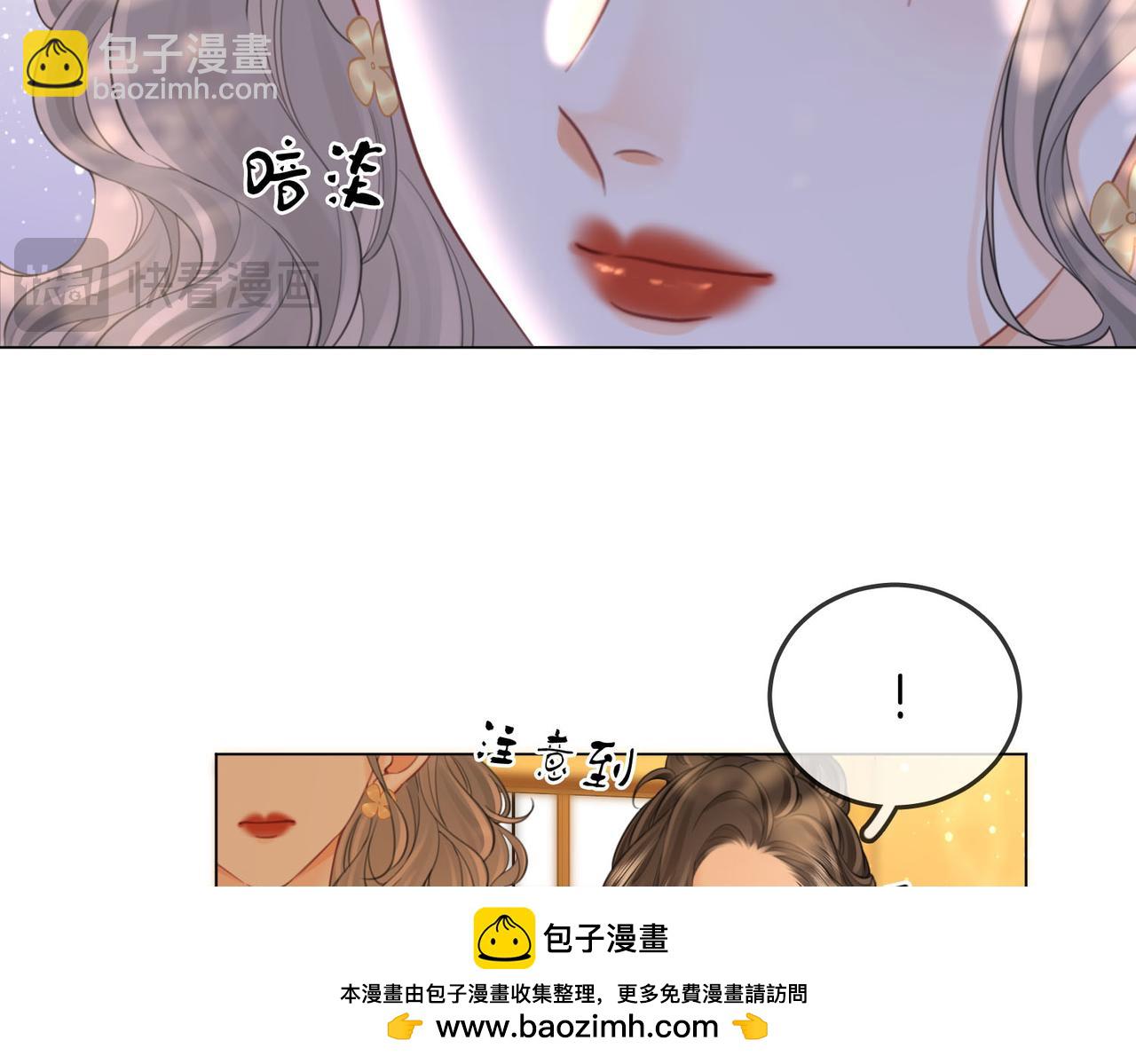 第114话 你赢了(1/2)-第133话
