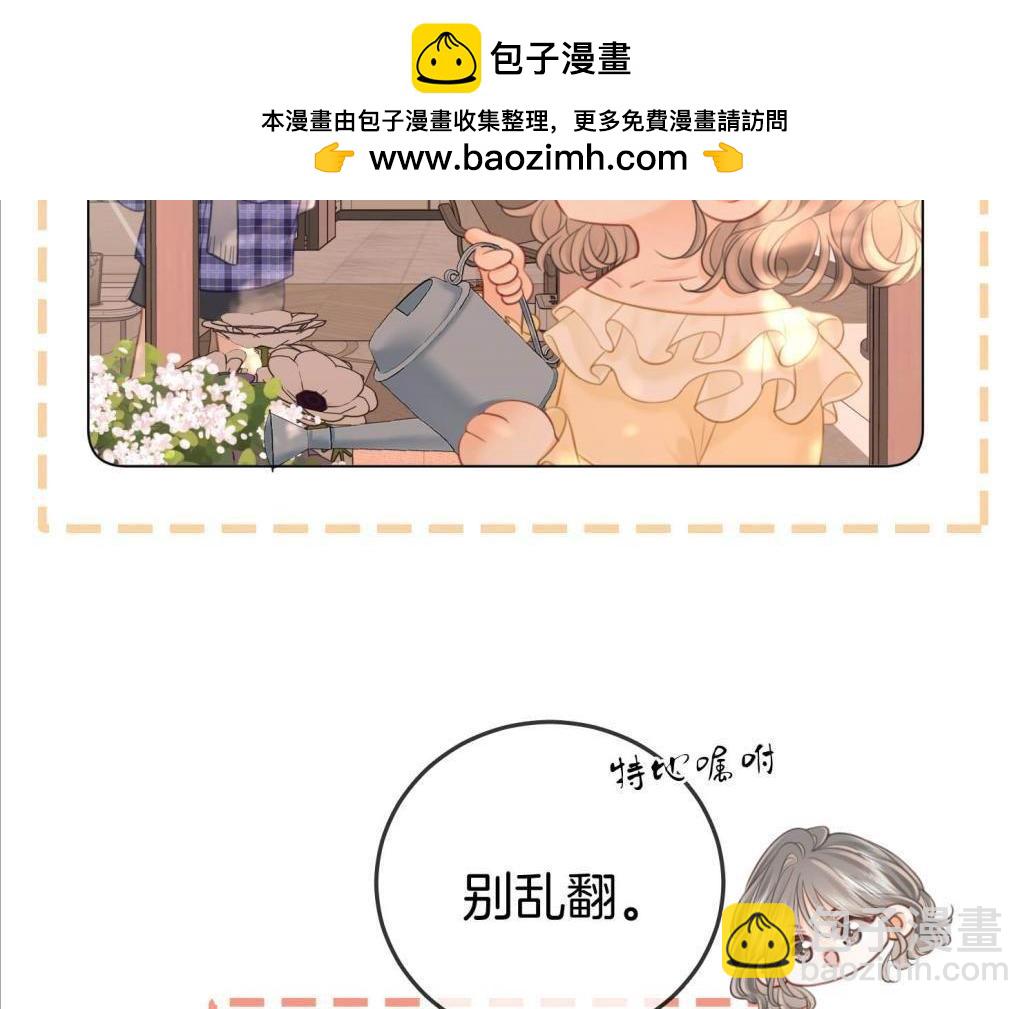 第116话 要下跪吗(1/2)-第135话