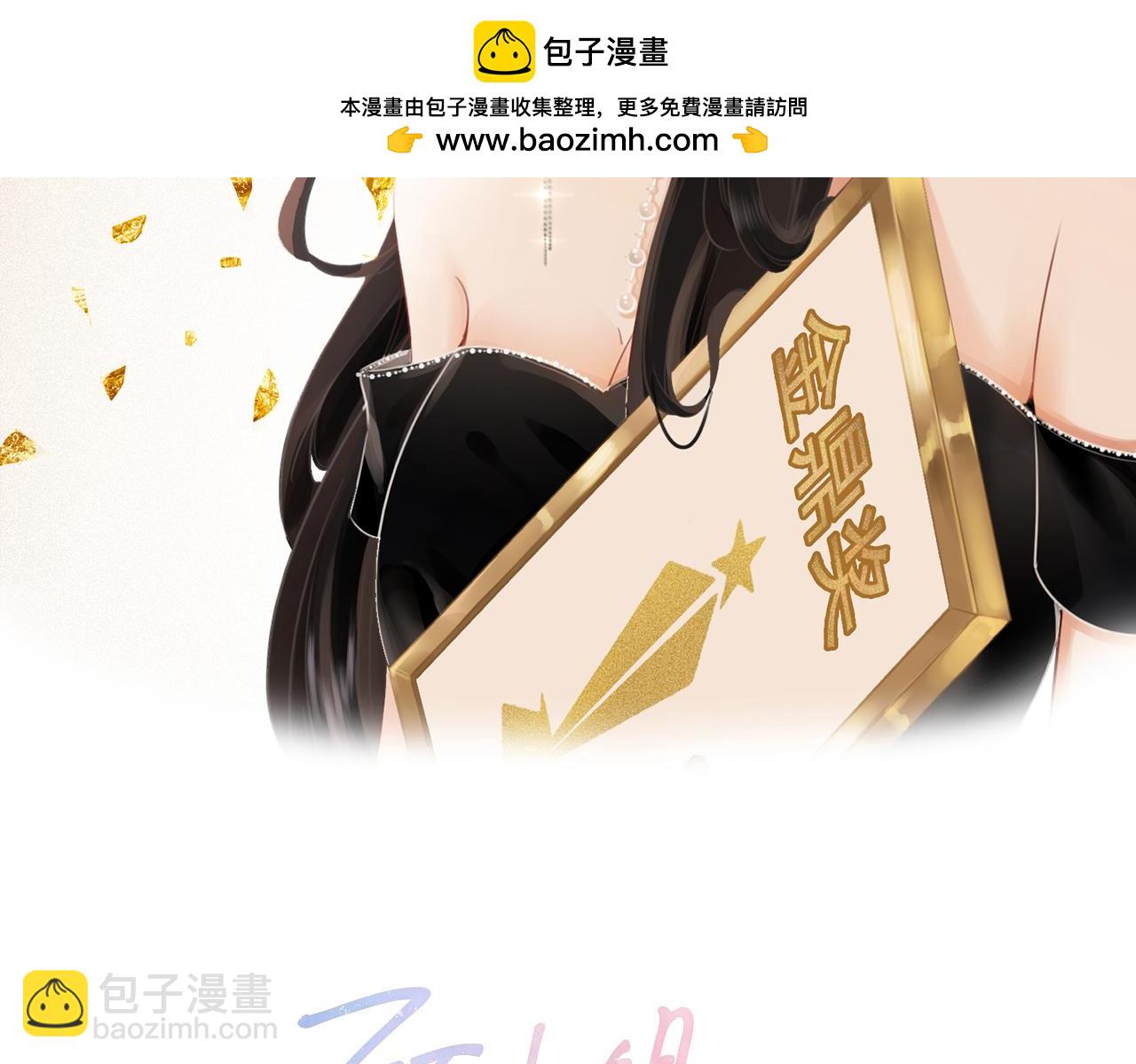 第116话 要下跪吗(1/2)-第135话