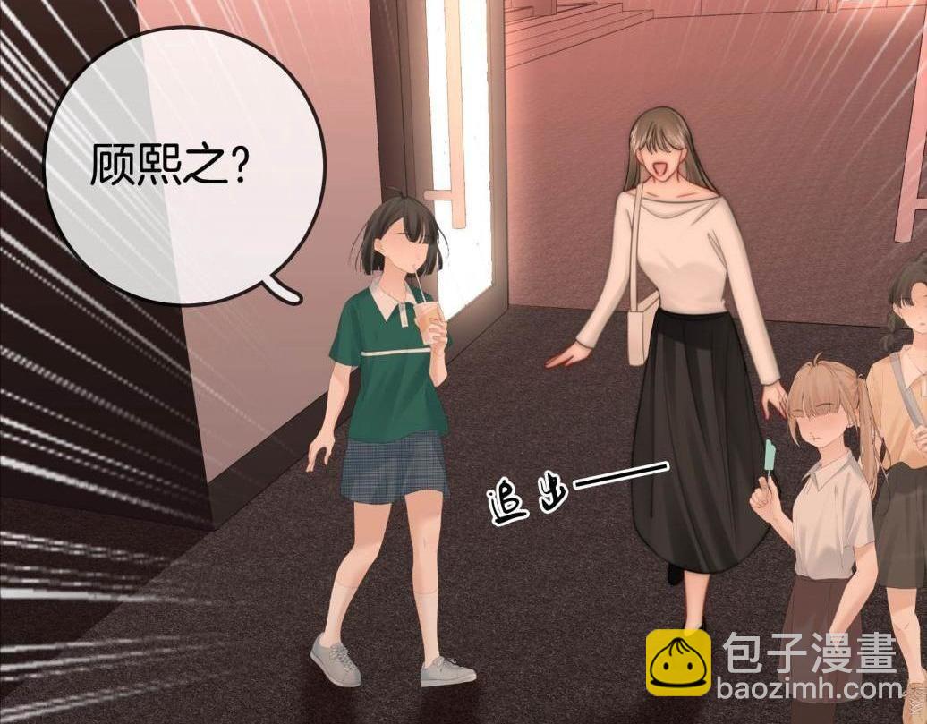 第116话 要下跪吗(1/2)-第135话