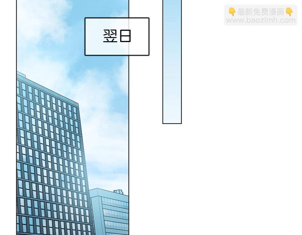 第118话 转机(1/2)-第137话