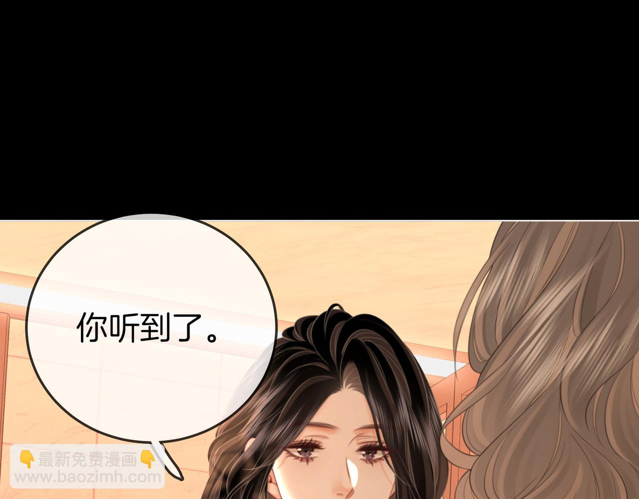 第118话 转机(1/2)-第137话