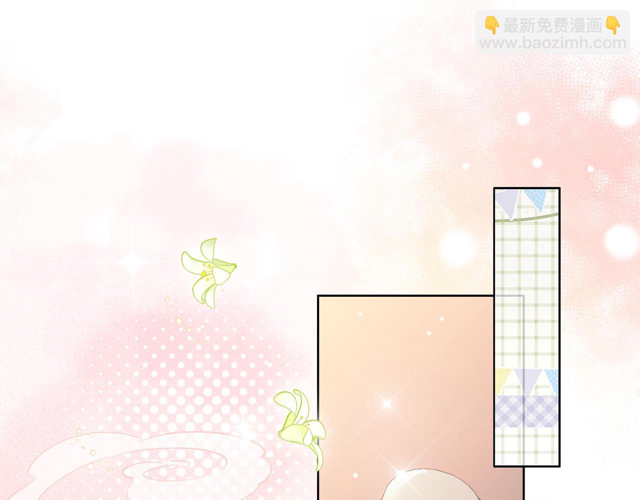 第14话 钻石乌龙(1/3)-第15话