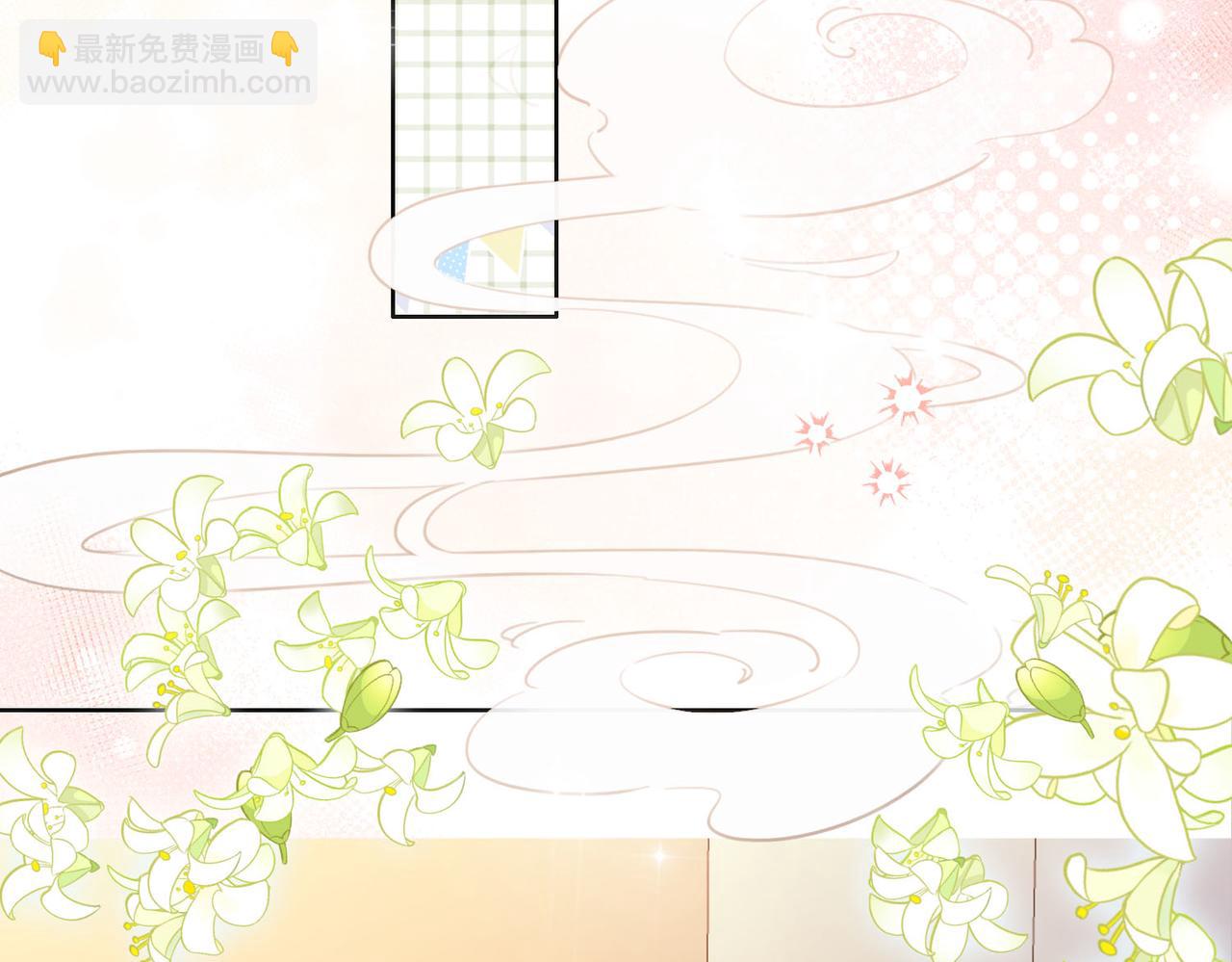 第14话 钻石乌龙(1/3)-第15话