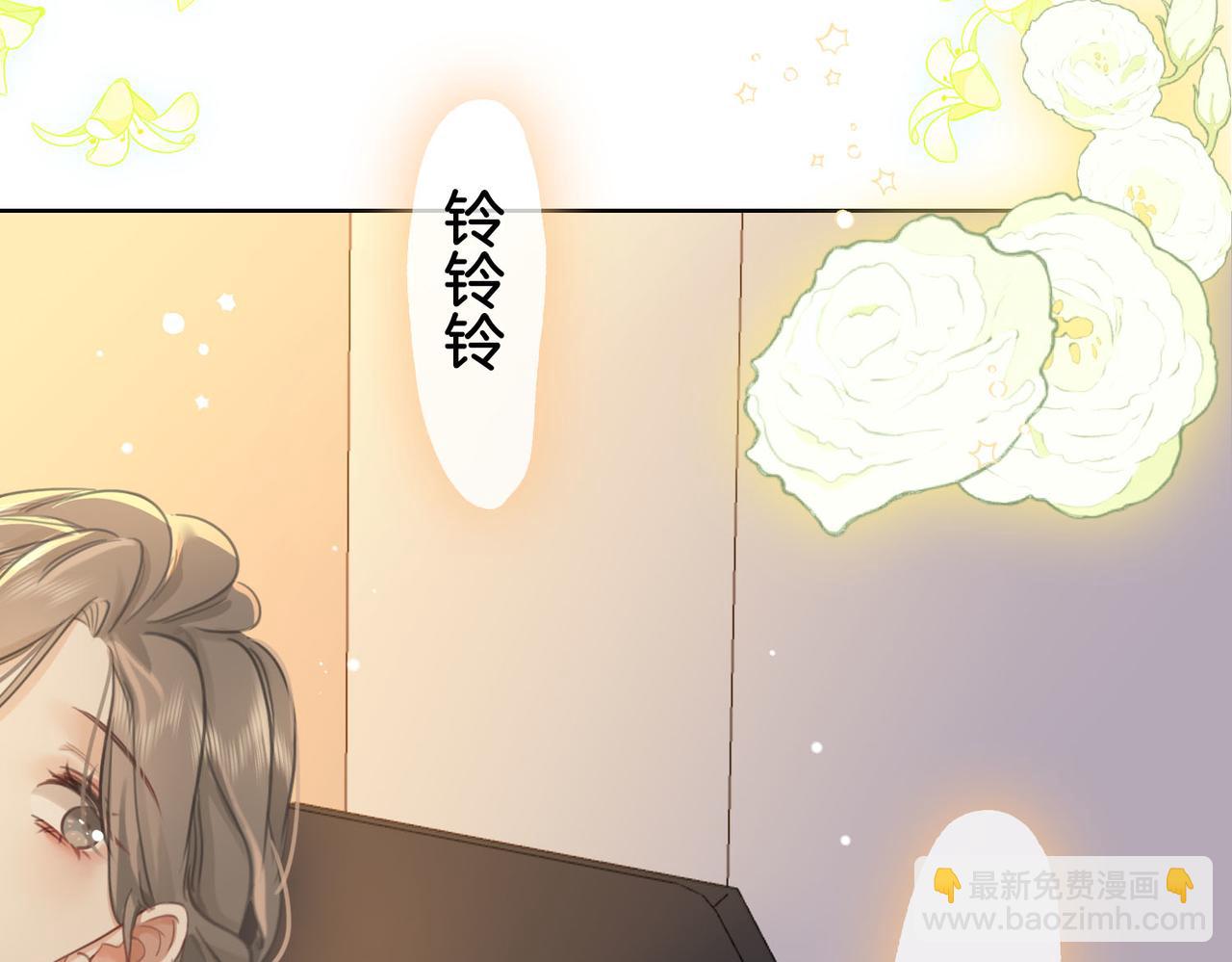 第14话 钻石乌龙(1/3)-第15话