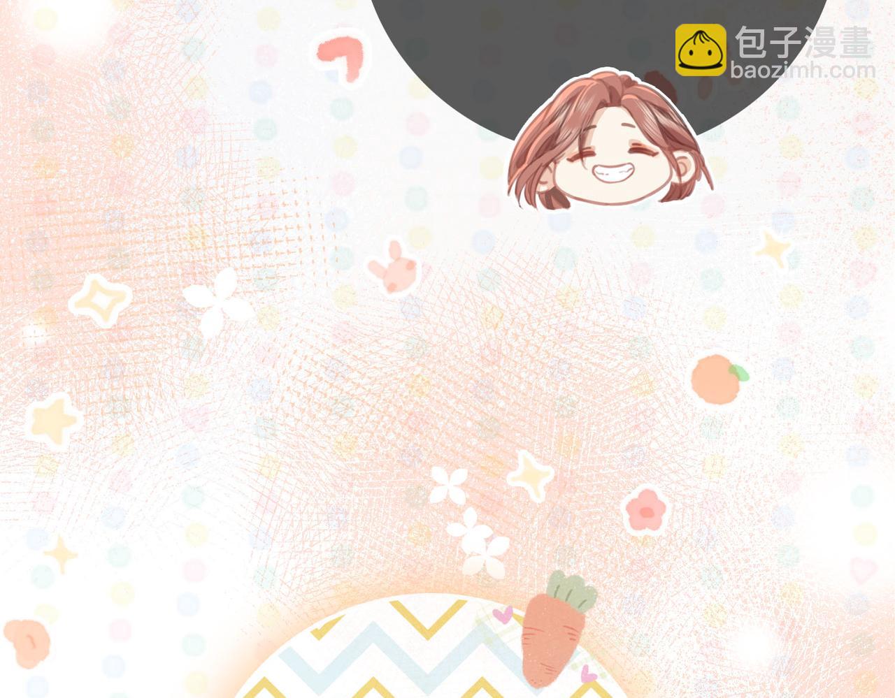 第14话 钻石乌龙(1/3)-第15话