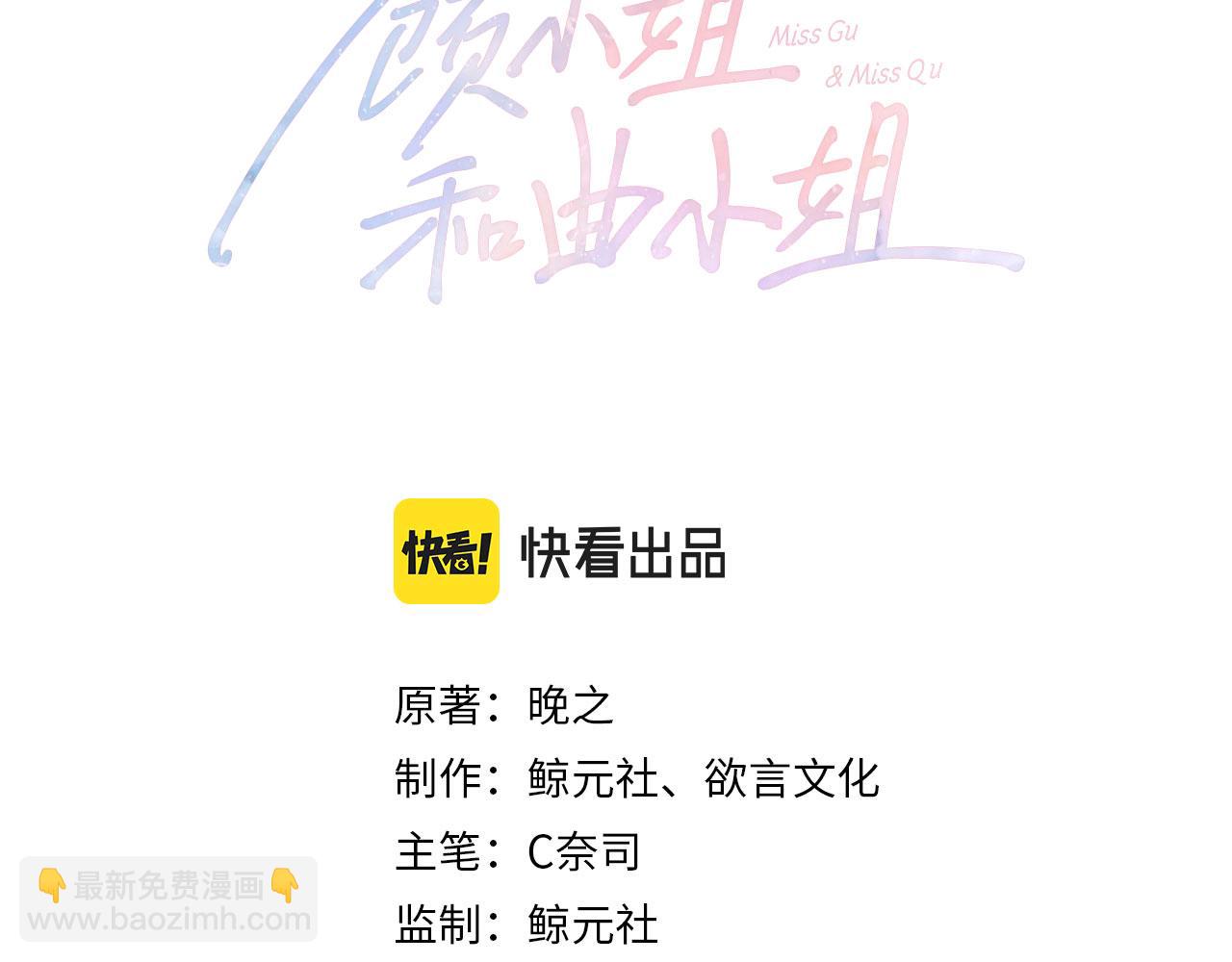 第127话 她的关心(1/2)-第147话