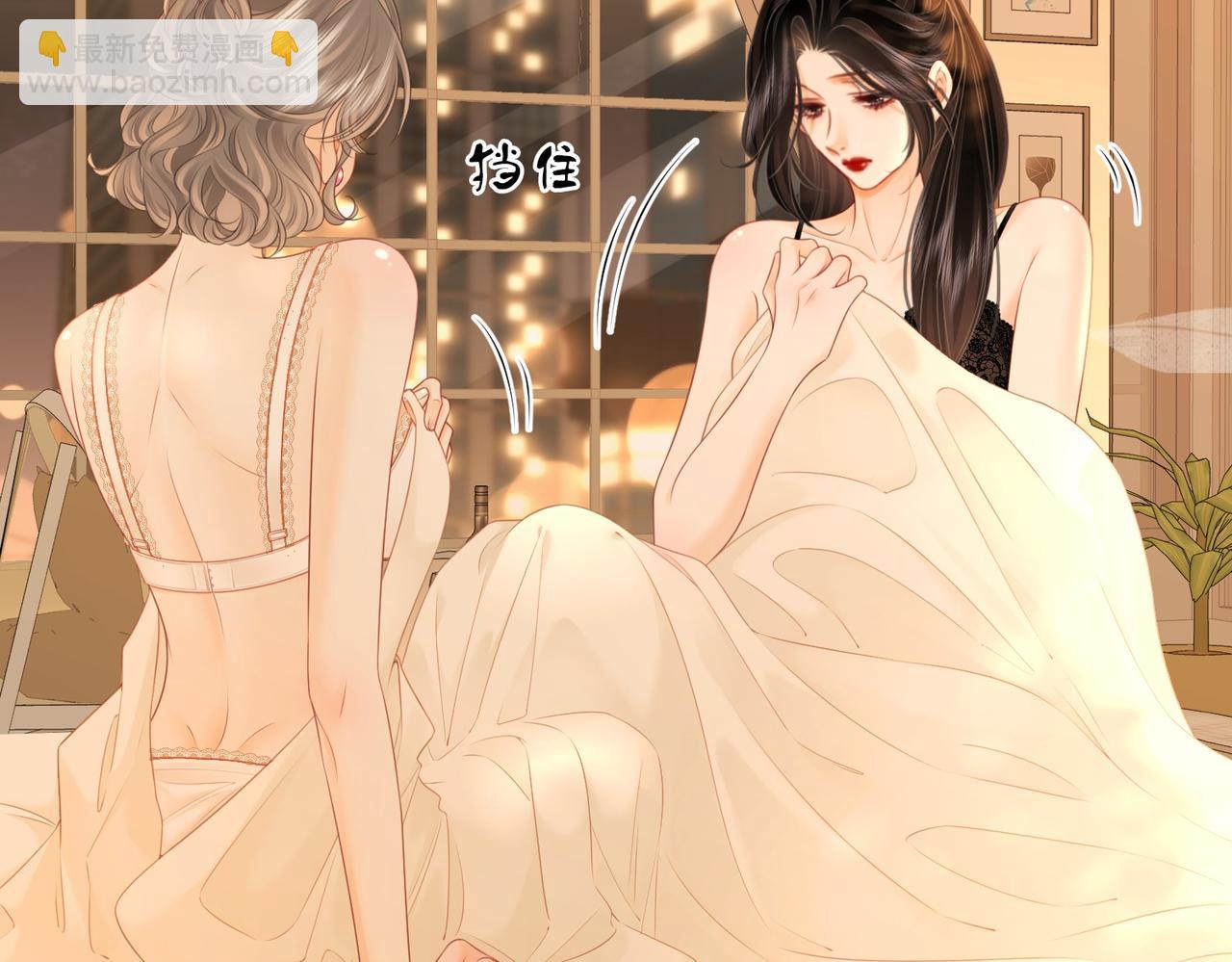 第131话 感情戏(1/2)-第151话