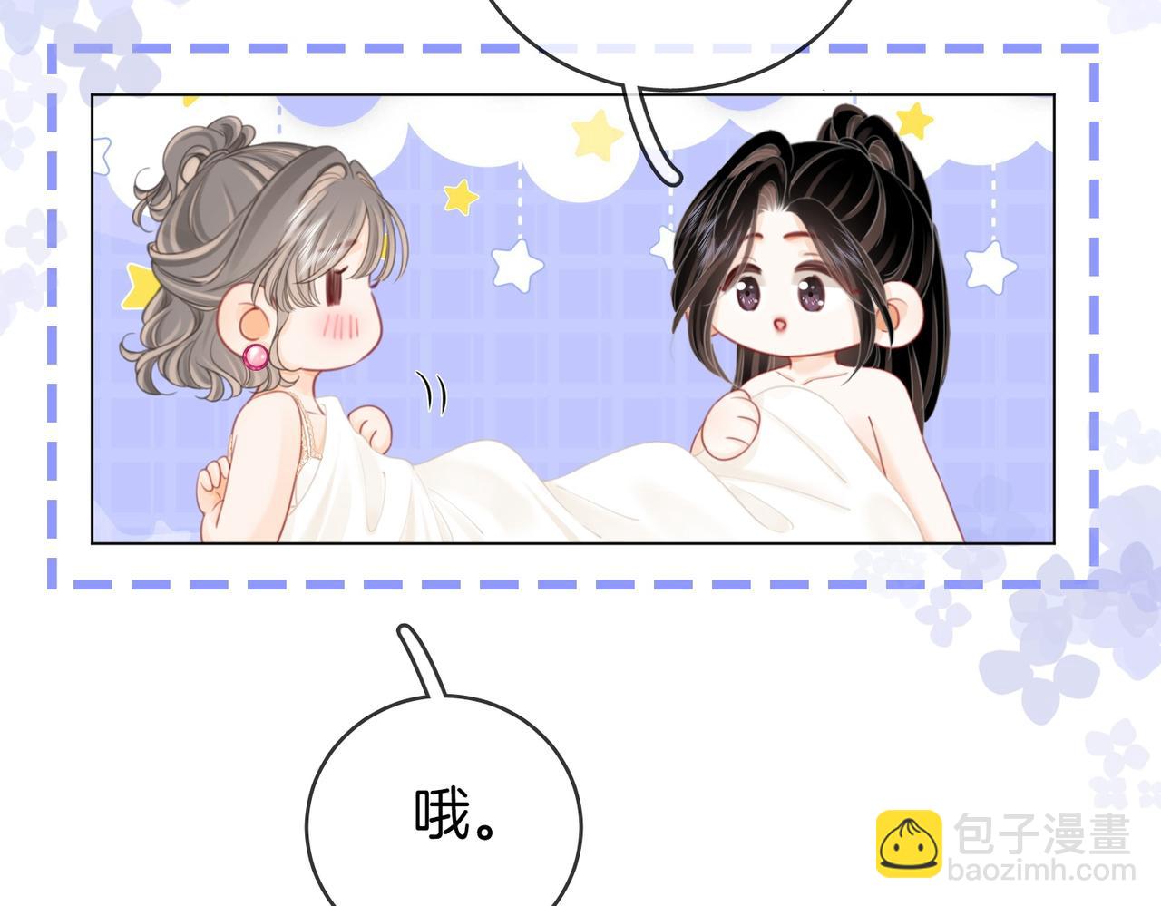 第131话 感情戏(1/2)-第151话