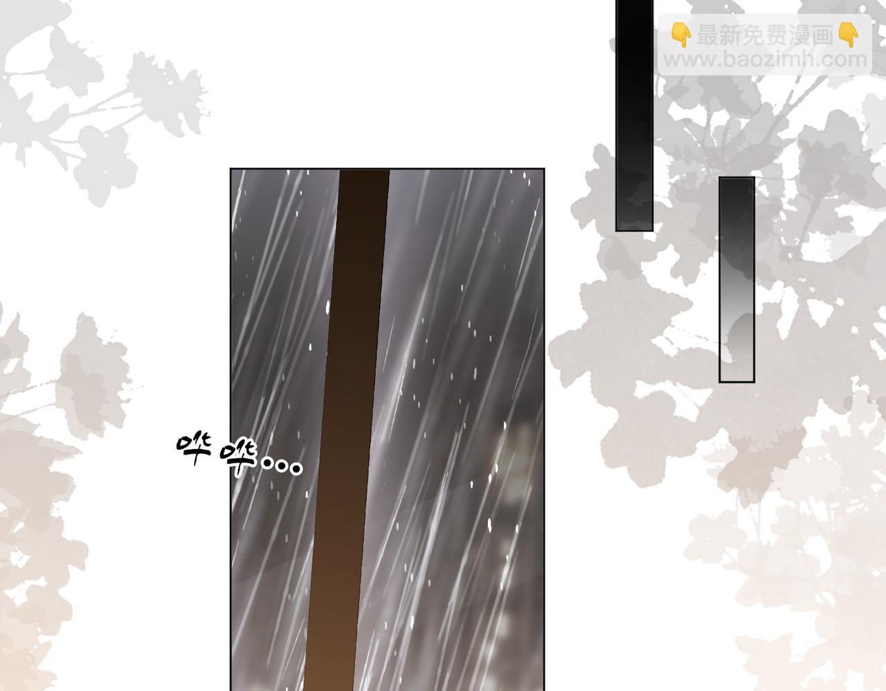 第131话 感情戏(1/2)-第151话