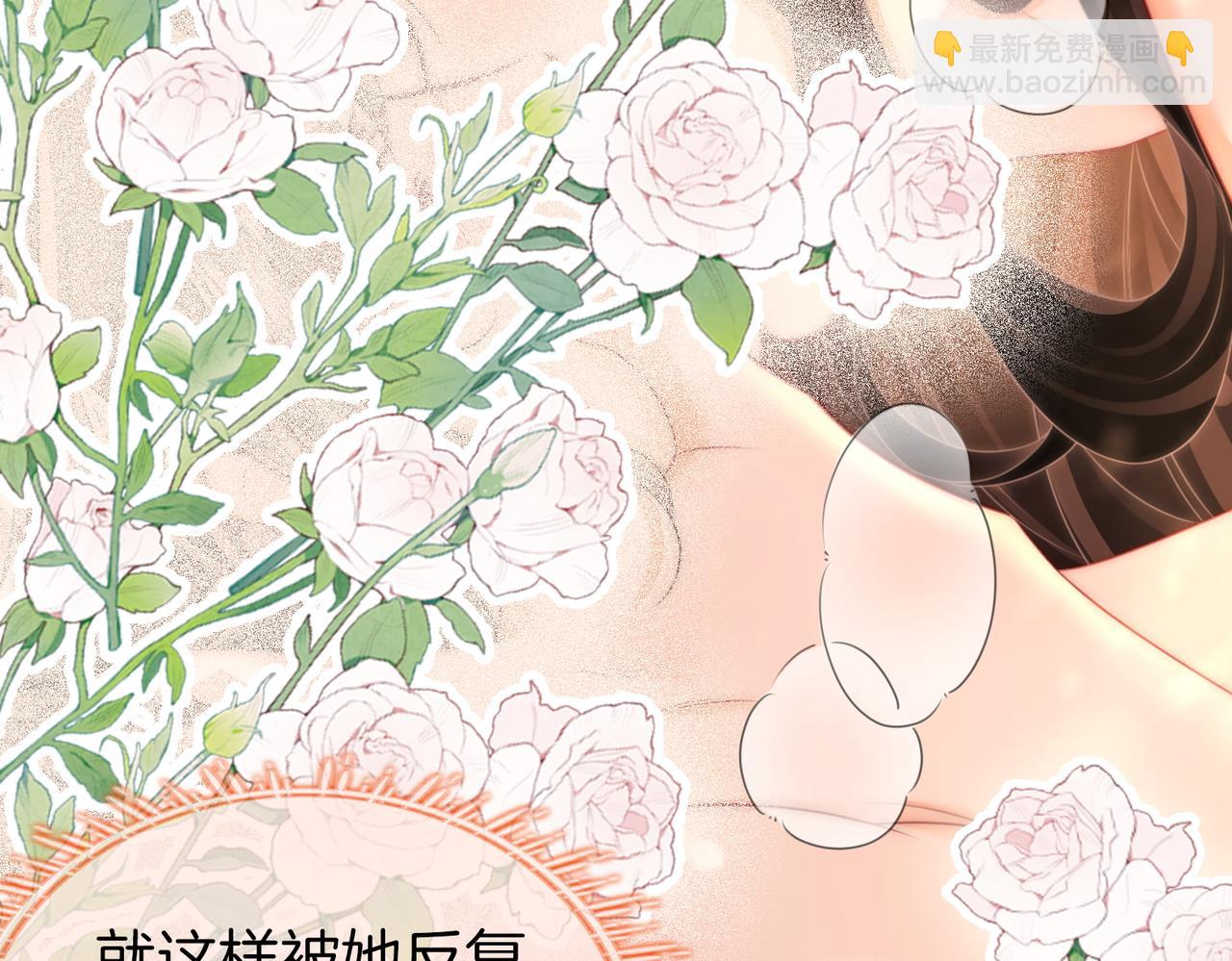第131话 感情戏(1/2)-第151话