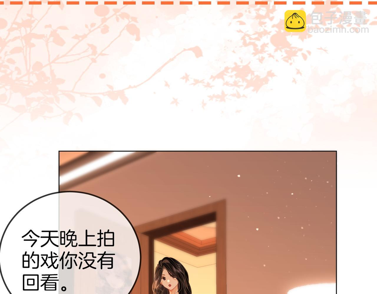 第132话 情何以堪(1/2)-第153话