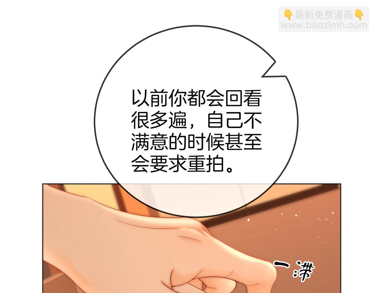 第132话 情何以堪(1/2)-第153话