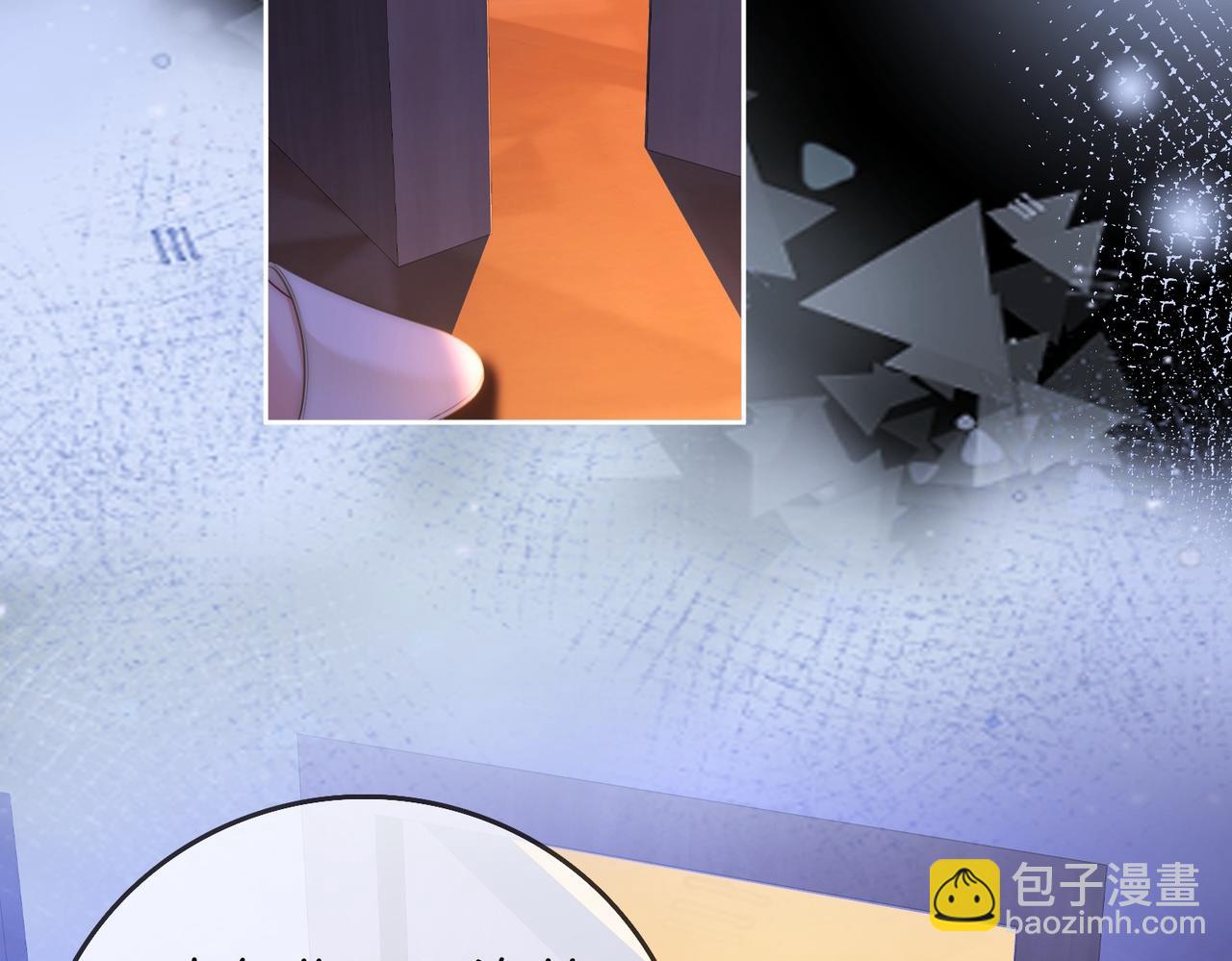 第134话 我在你心里算什么(1/2)-第155话