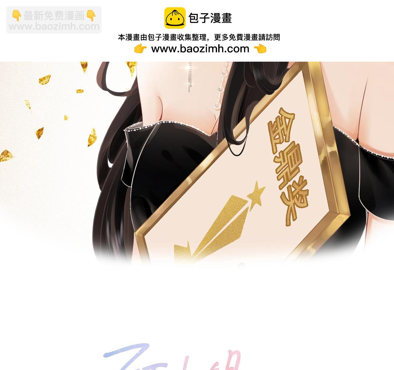 第136话 我们回头吧！(1/2)-第157话