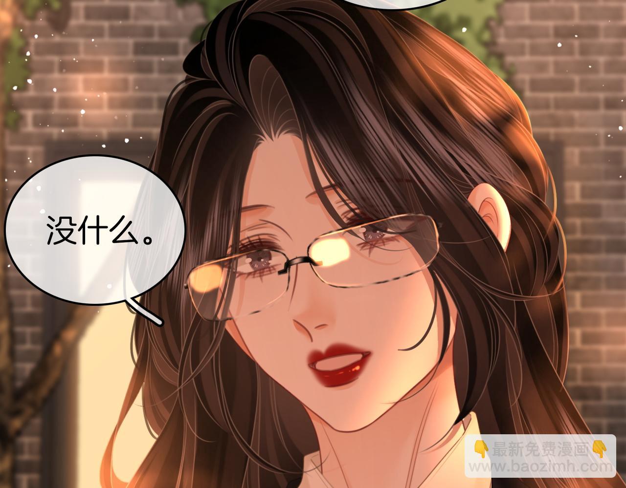 第138话 我只喜欢你(1/2)-第159话