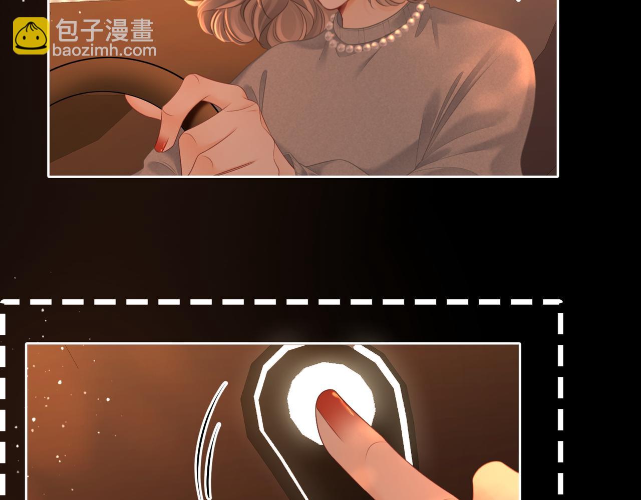 第138话 我只喜欢你(1/2)-第159话