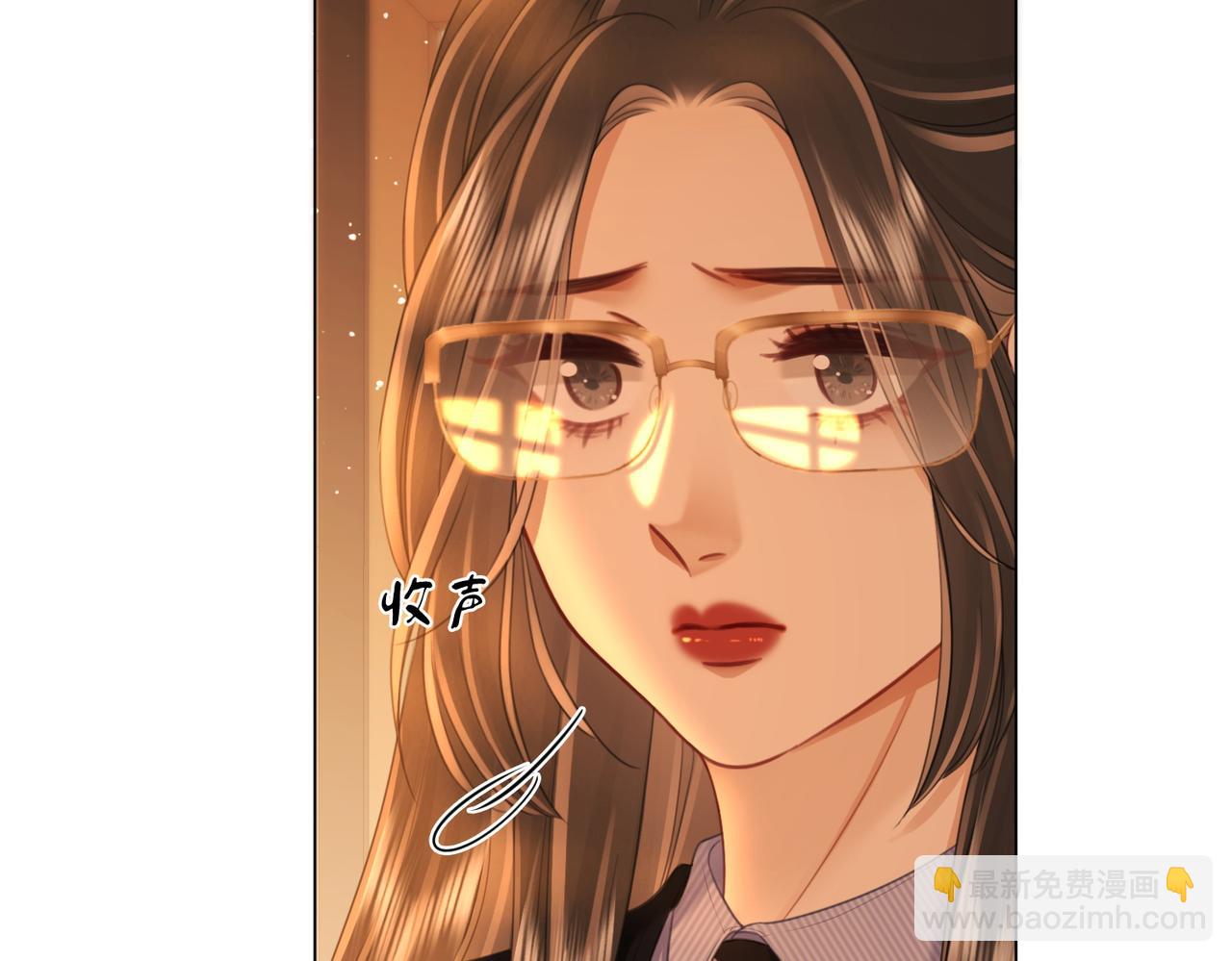 第141话 我要去找她(1/3)-第163话