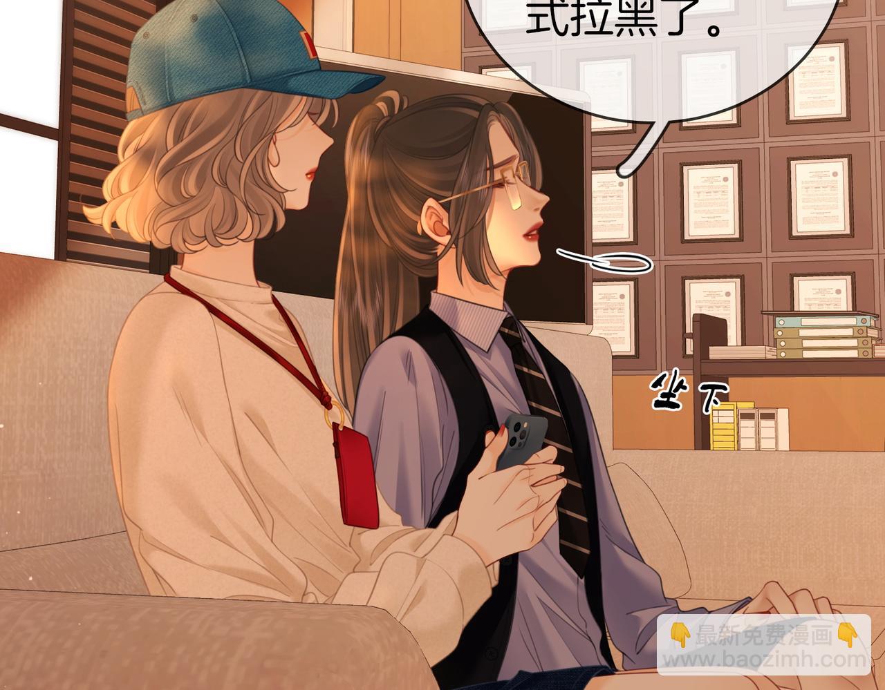 第141话 我要去找她(1/3)-第163话