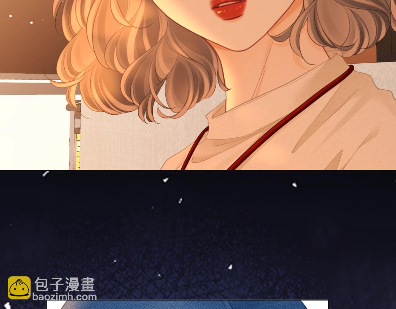 第141话 我要去找她(1/3)-第163话