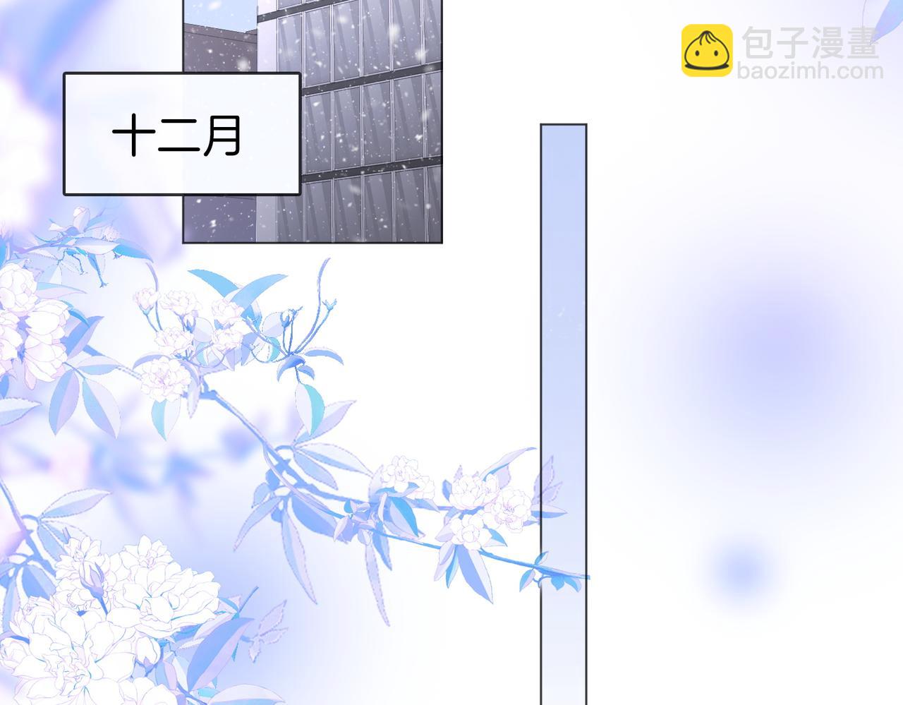 第141话 我要去找她(1/3)-第163话