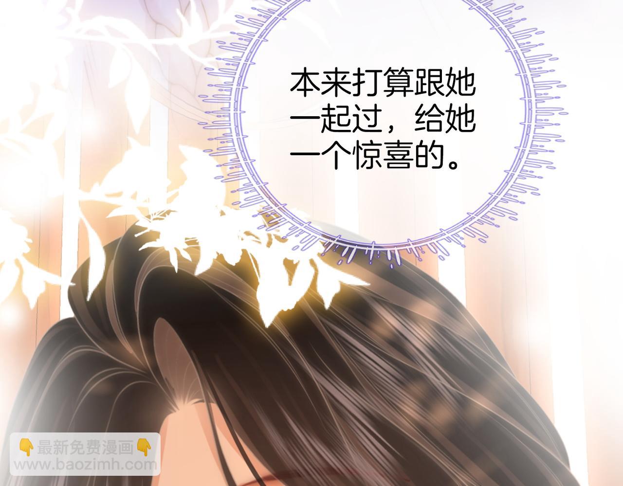 第141话 我要去找她(1/3)-第163话