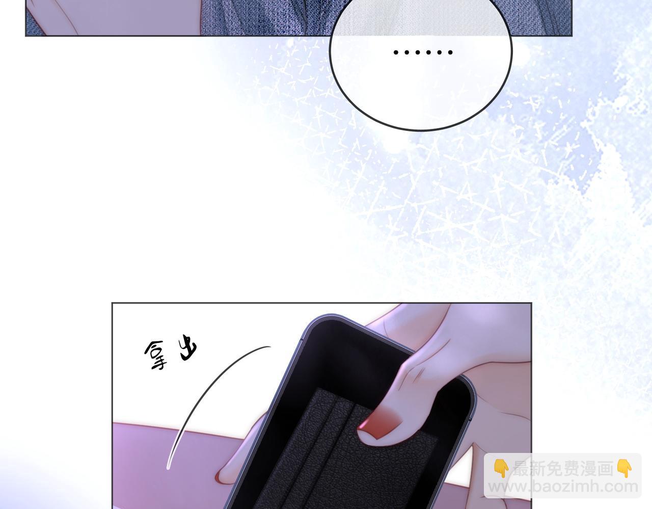 第141话 我要去找她(1/3)-第163话