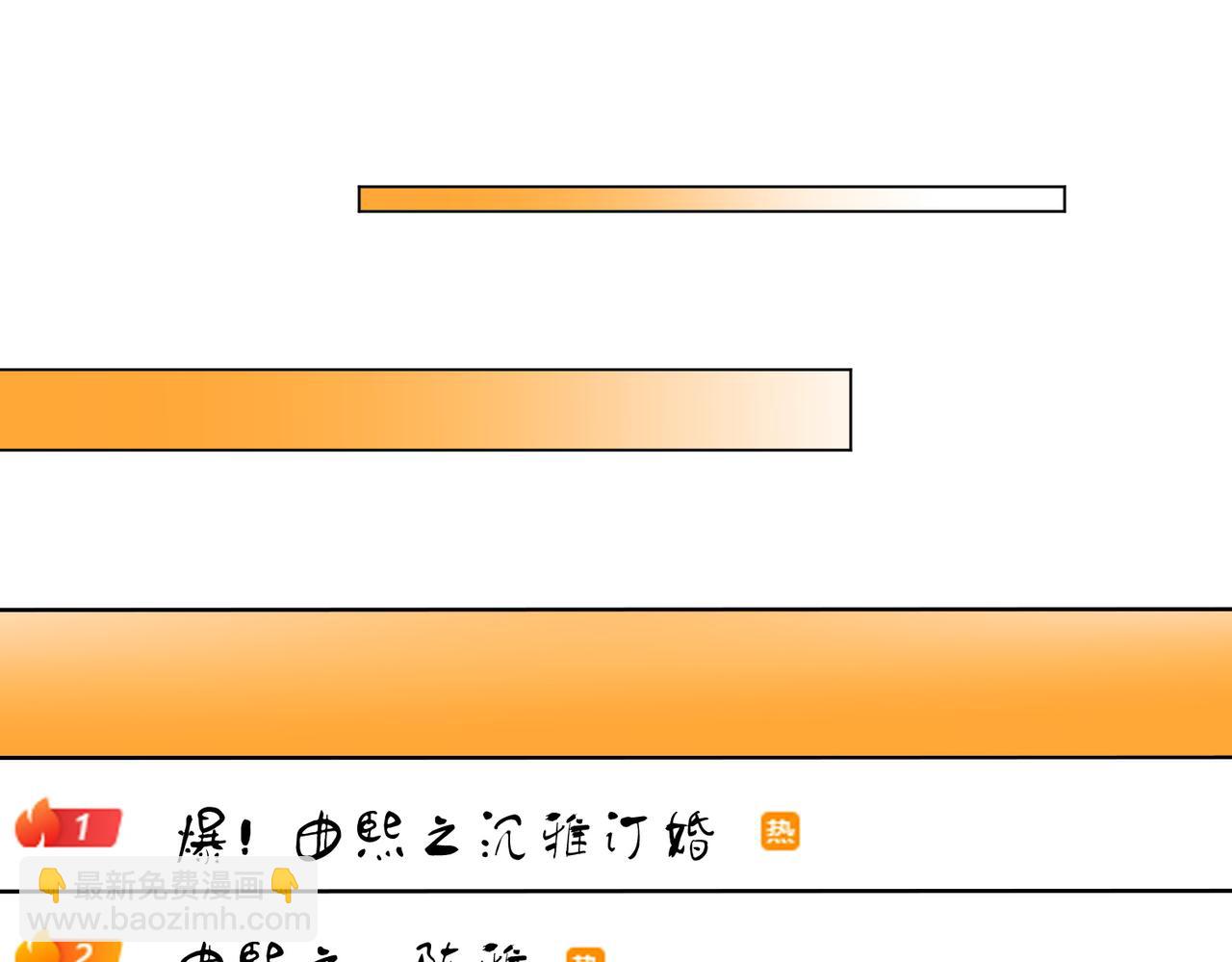 第141话 我要去找她(1/3)-第163话