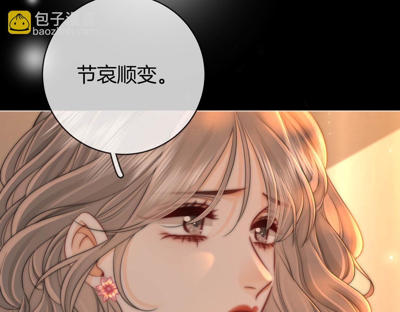 第143话 回不去了(1/2)-第165话