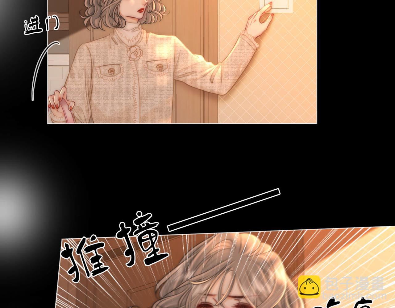 第143话 回不去了(1/2)-第165话