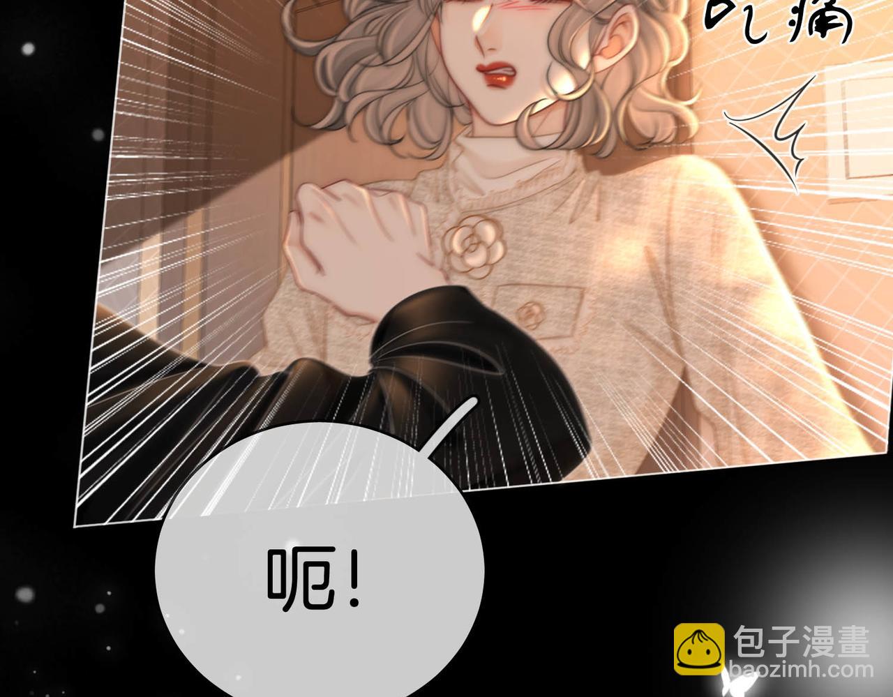 第143话 回不去了(1/2)-第165话