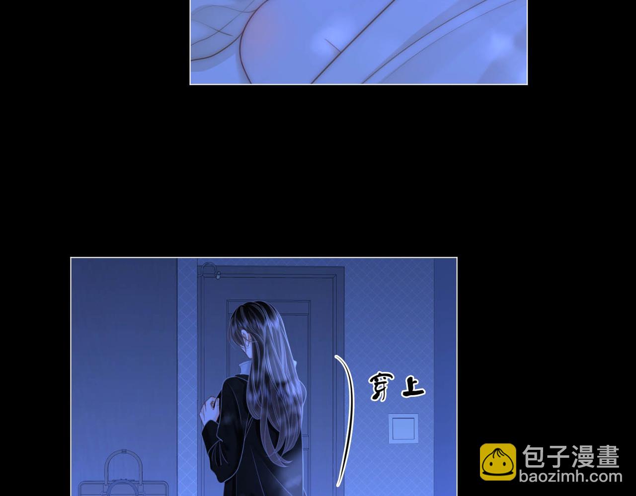 第143话 回不去了(1/2)-第165话