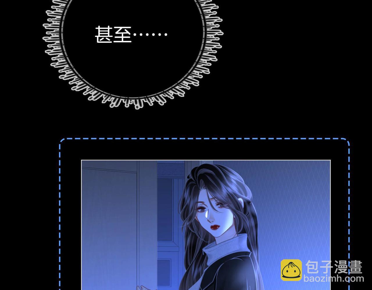 第143话 回不去了(1/2)-第165话