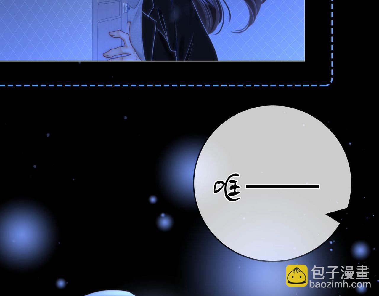 第143话 回不去了(1/2)-第165话