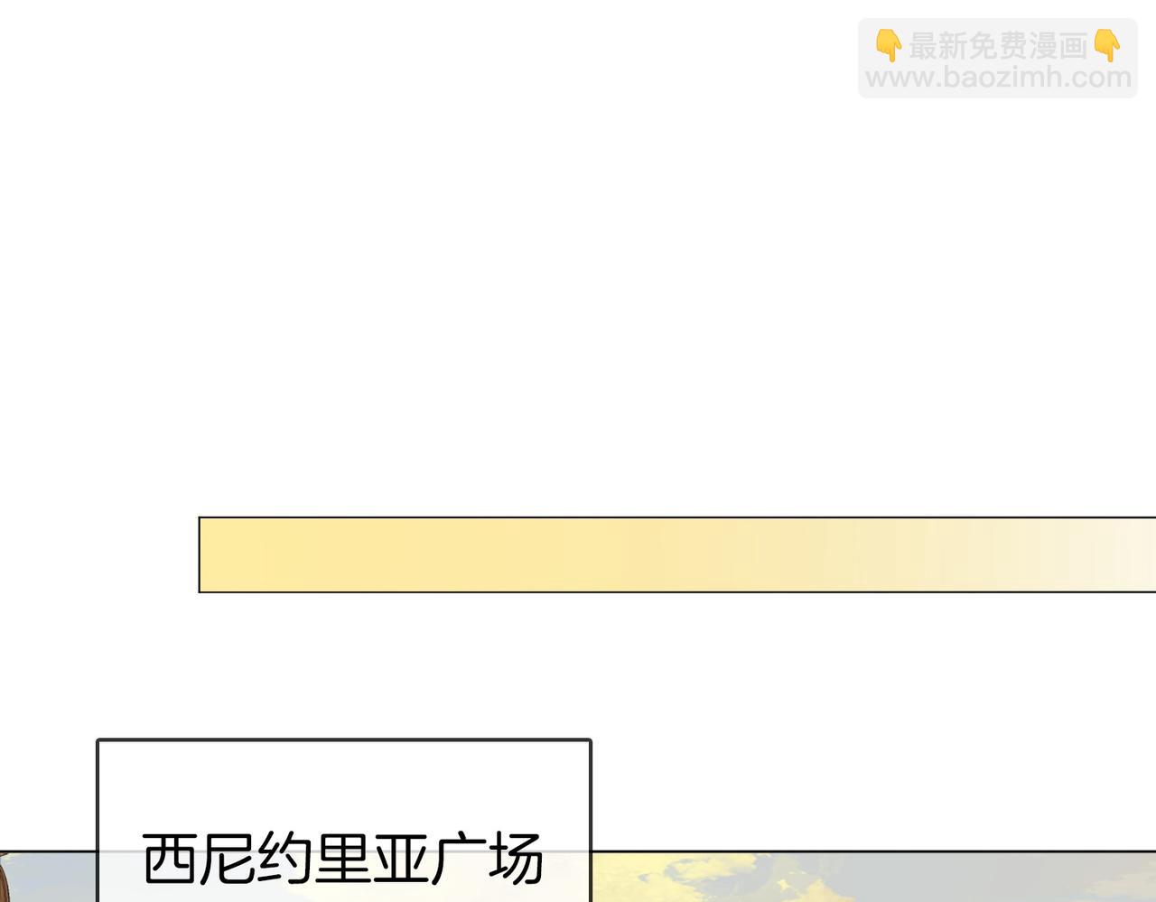 第143话 回不去了(1/2)-第165话
