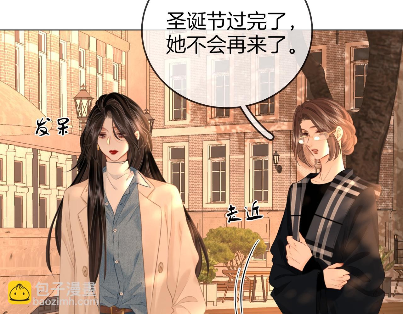 第143话 回不去了(1/2)-第165话