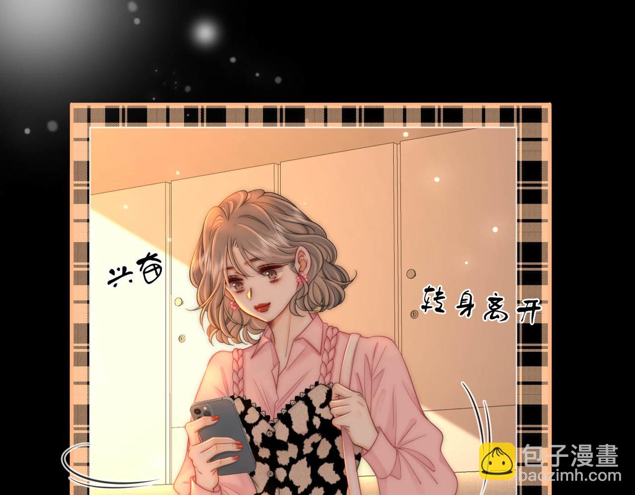 第143话 回不去了(1/2)-第165话