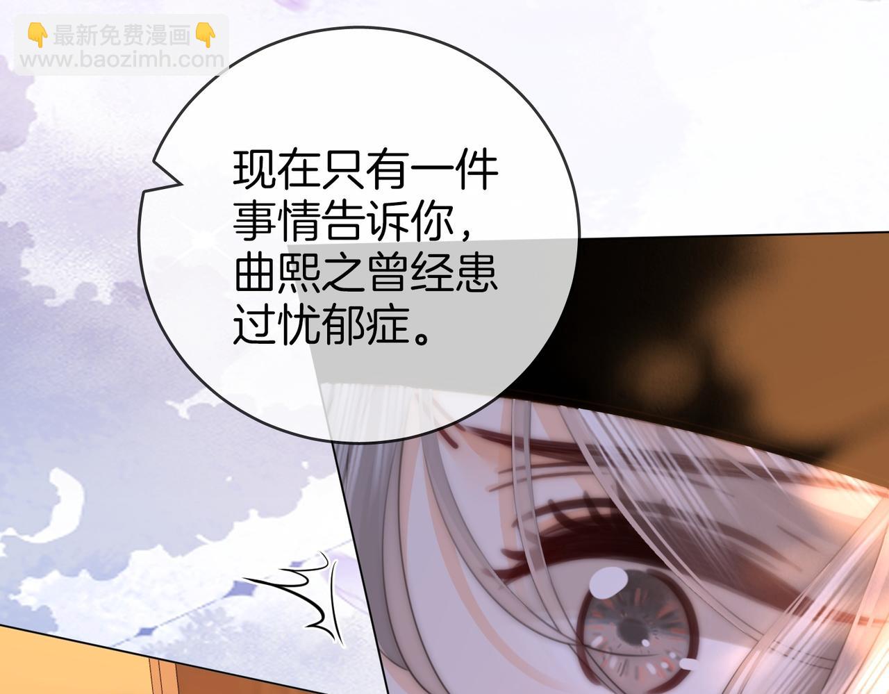 第145话 甘心结束失败(1/2)-第167话