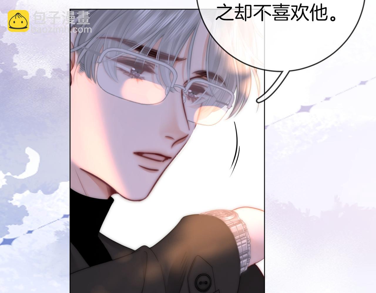 第145话 甘心结束失败(1/2)-第167话