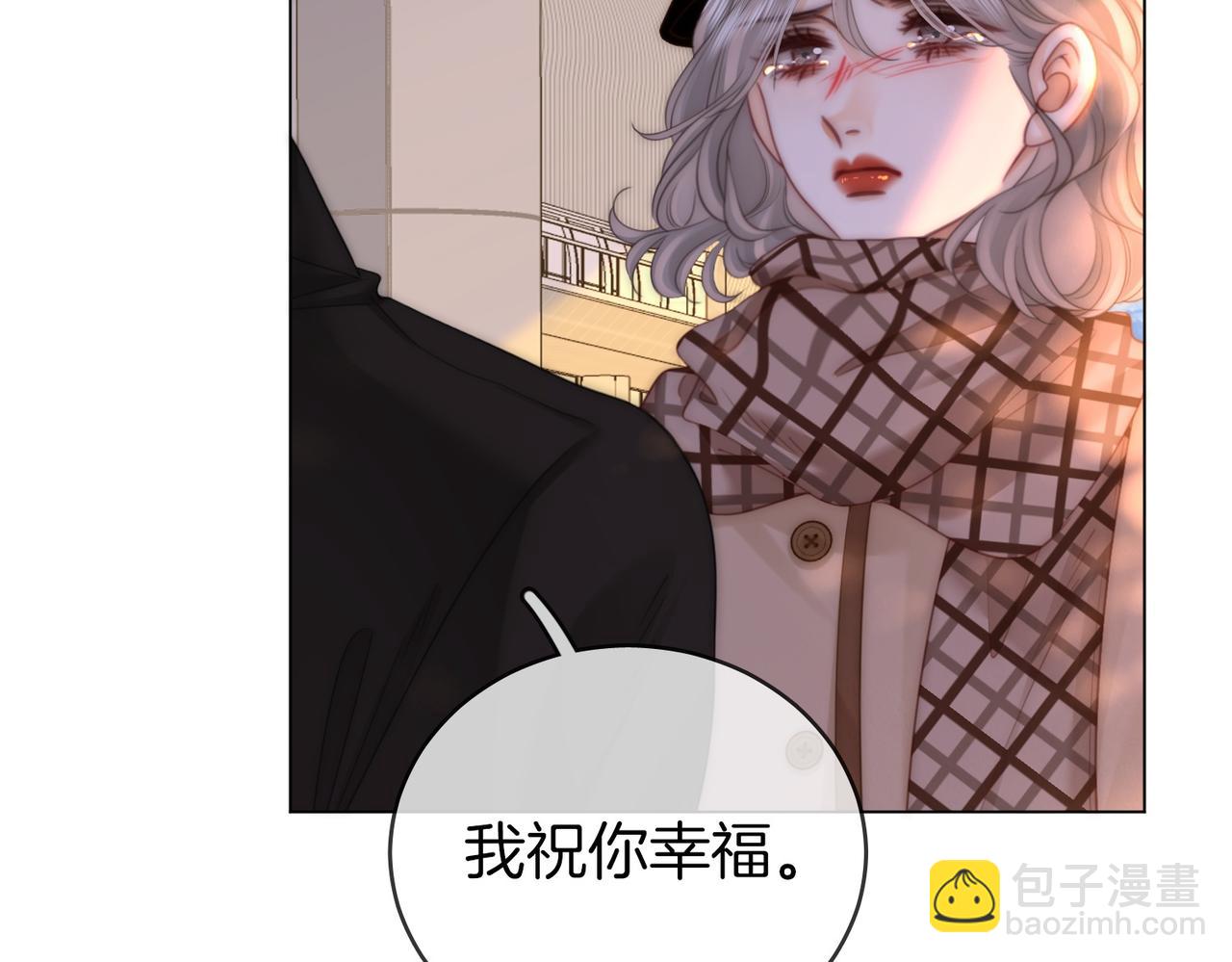第145话 甘心结束失败(1/2)-第167话