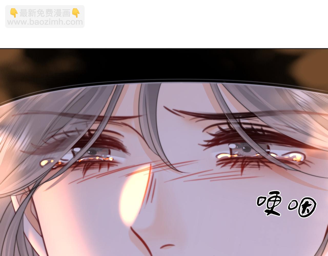 第145话 甘心结束失败(1/2)-第167话