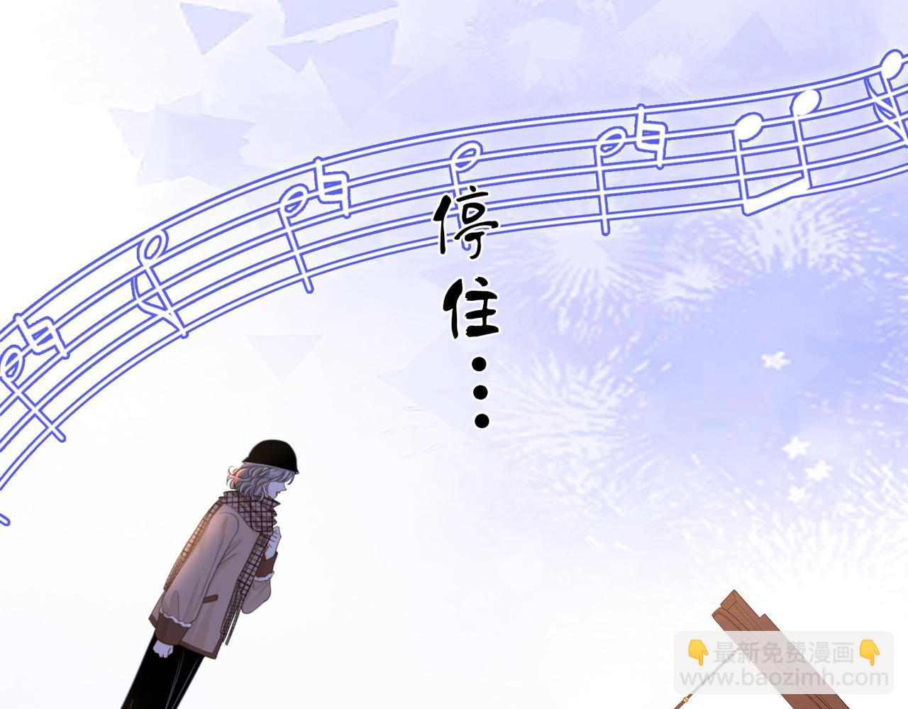 第145话 甘心结束失败(1/2)-第167话