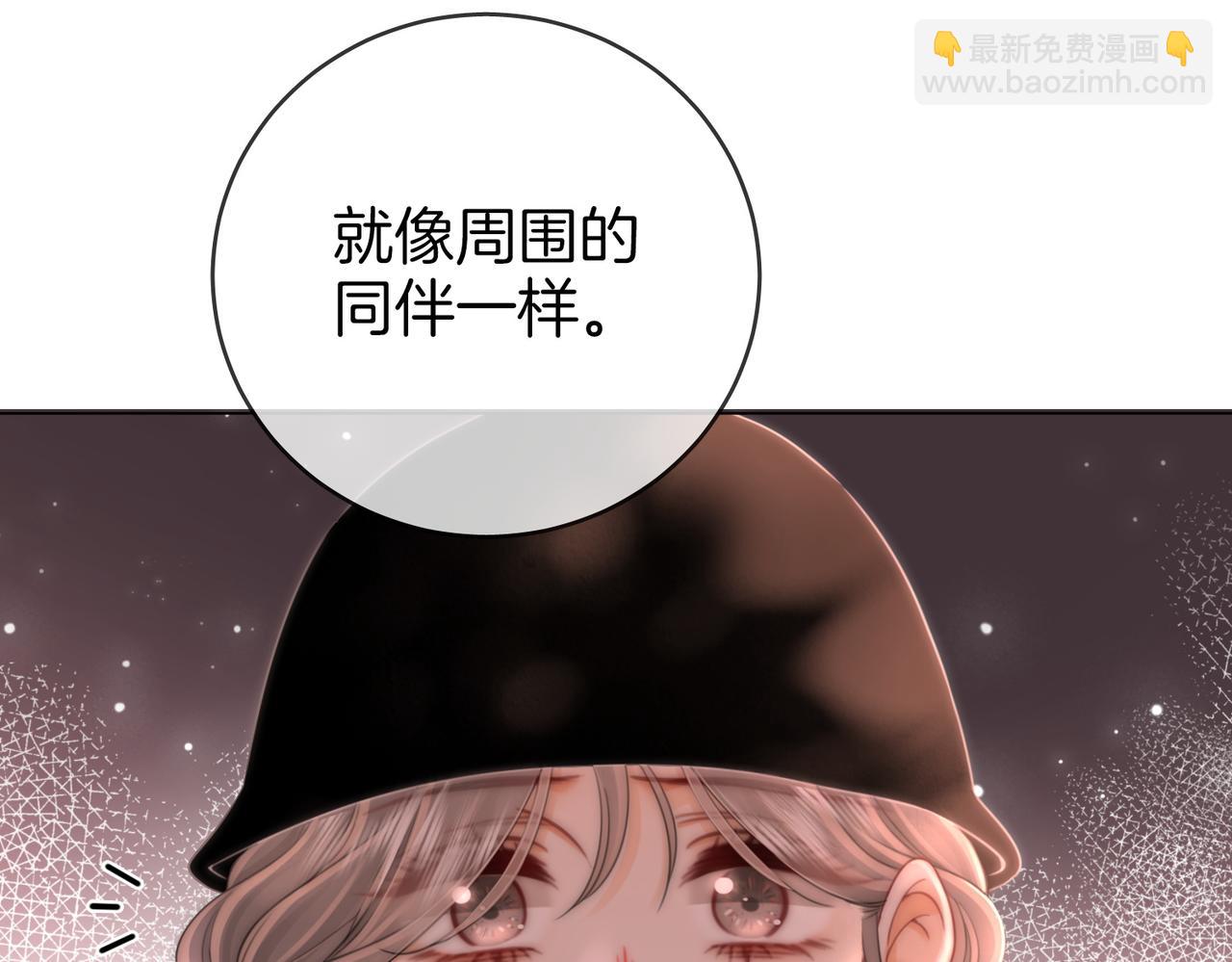 第145话 甘心结束失败(1/2)-第167话