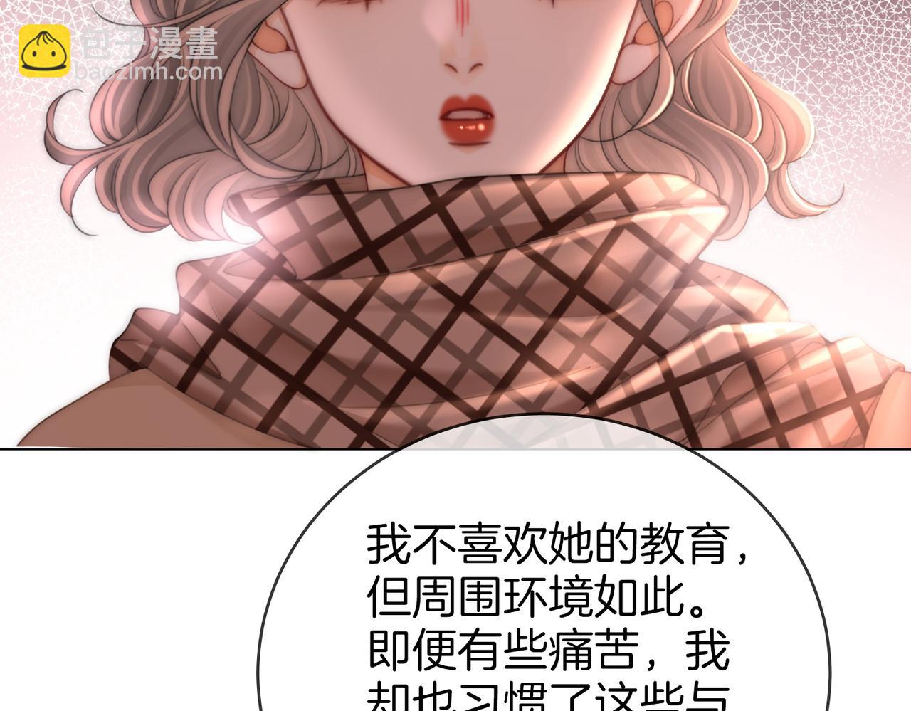 第145话 甘心结束失败(1/2)-第167话